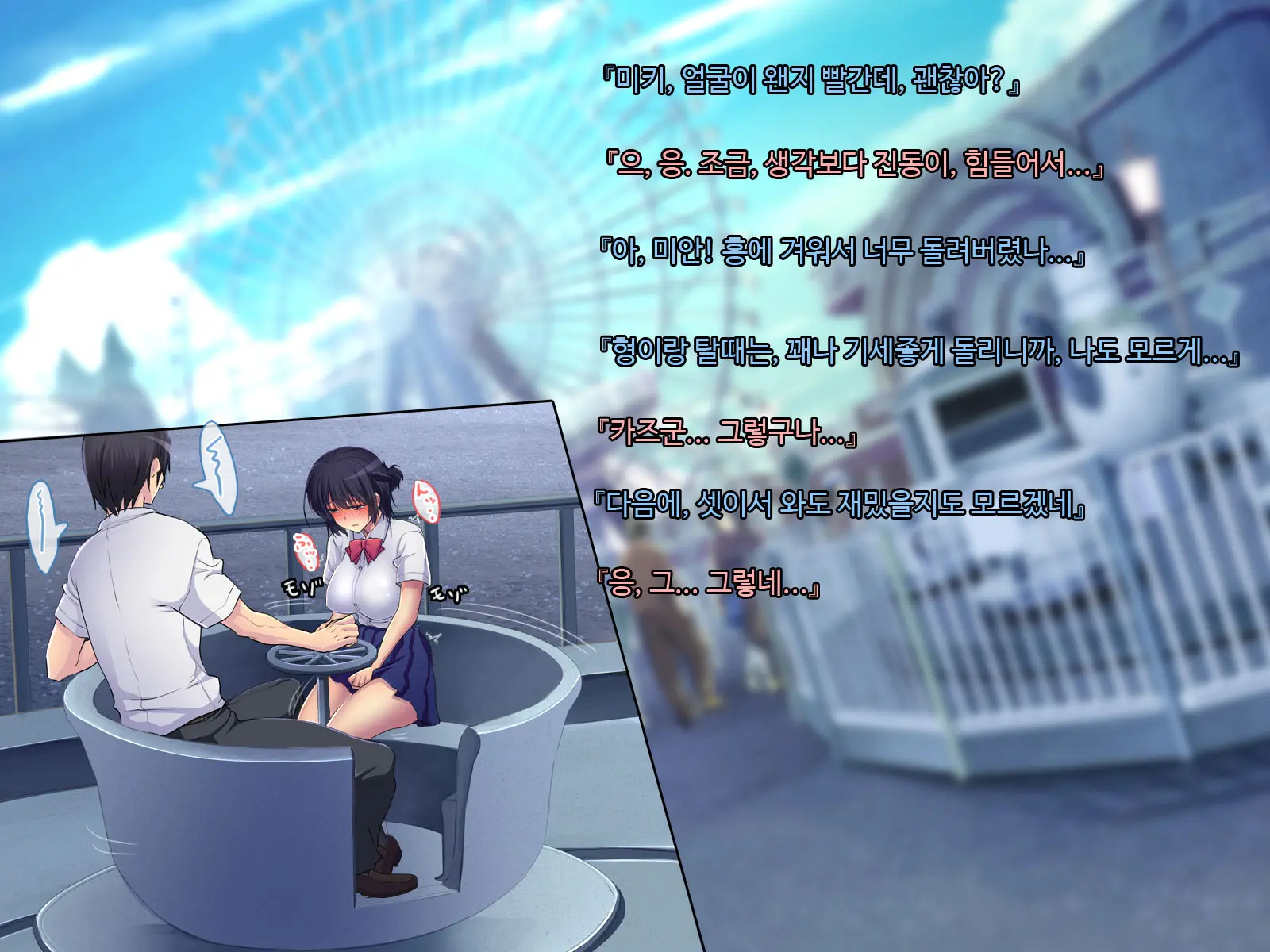 Ani Sex. > Otouto Sex. Futago No Otouto To Tsukiatta Kekka... Futari Ni Tsukawarechau Nikuana Ni Nacchaimashita.